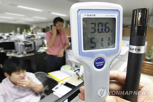 선인에너지 이미지