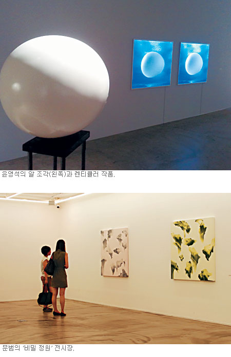 갤러리자리아트 이미지