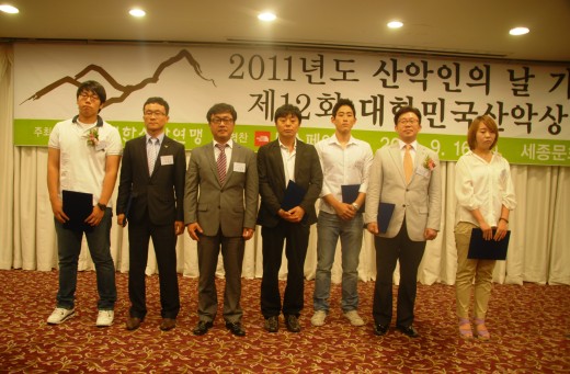 컬럼비아스포츠웨어 이미지