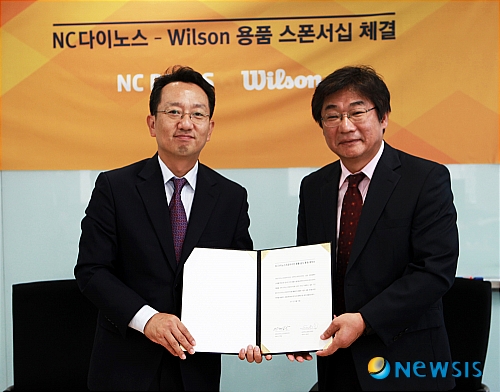 아머스포츠 이미지