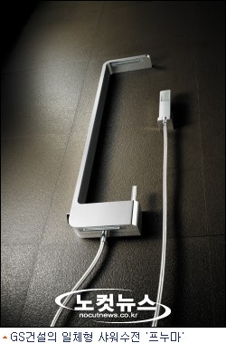 지에스디자인 이미지