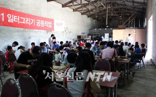 제일축산육가공 이미지