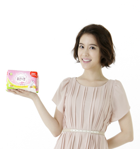 좋은느낌 이미지
