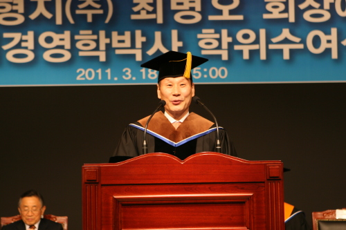 샤트렌전주 이미지