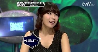인생모바일 이미지