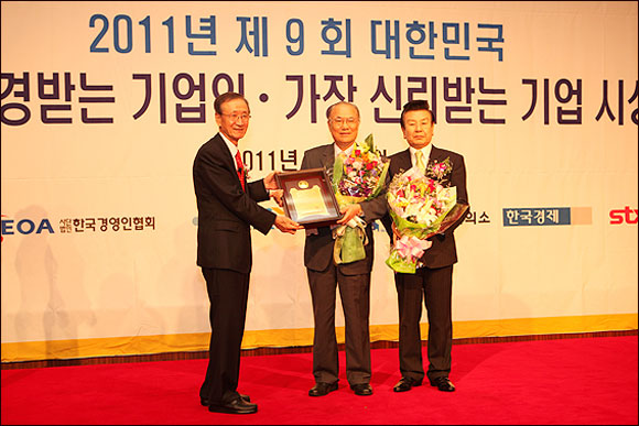 일동기업 이미지