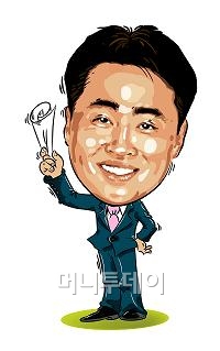삼식육계 이미지