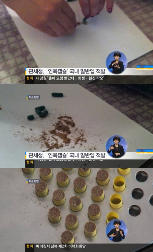 영아유통 이미지