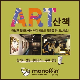 갤러리구운 이미지