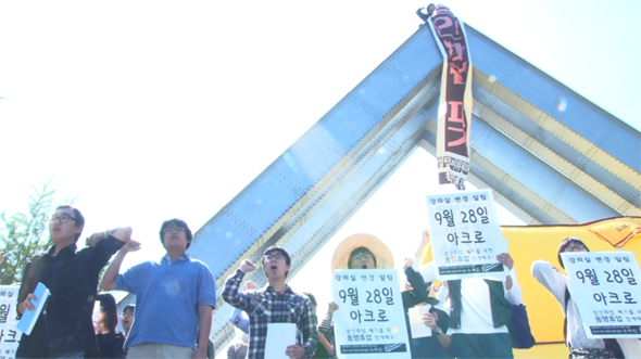 법인화랑 이미지
