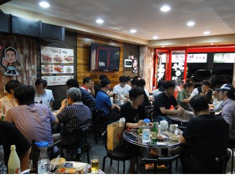 창신동 매운 족발 이미지