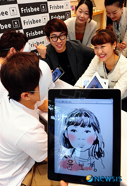 위드펀 이미지