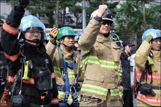 현대목동구호 이미지
