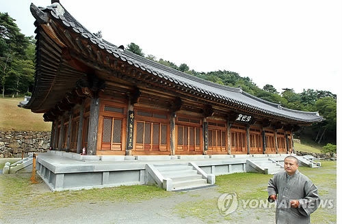 사단법인 해인아트프로젝트 이미지