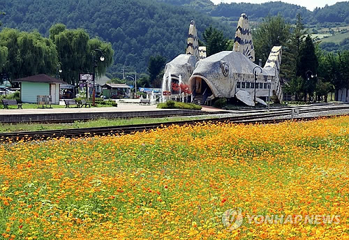 아우라지 이미지