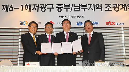 대우종합석유 이미지