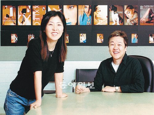 부부유통 이미지