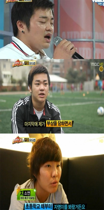 뭉클스토리 이미지