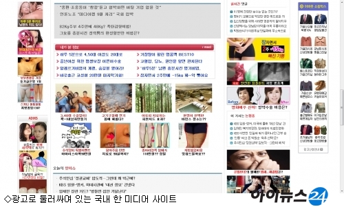 하나웹광고 이미지