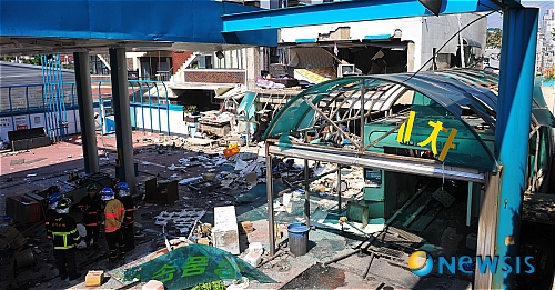 한국세차장 이미지