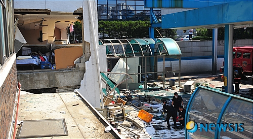한국세차장 이미지