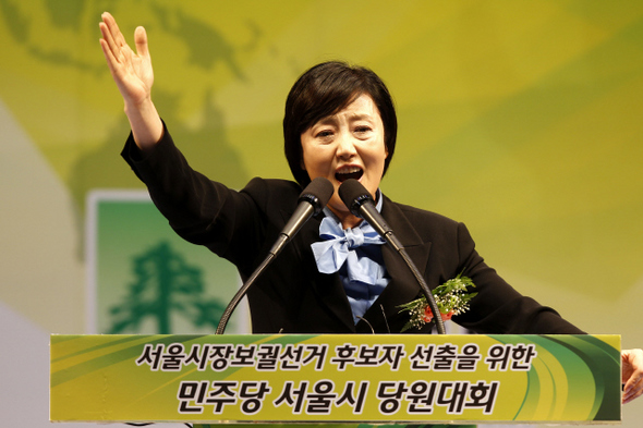 영선 이미지