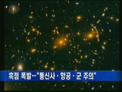 나우통신 이미지