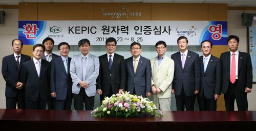 극동전기기술 이미지