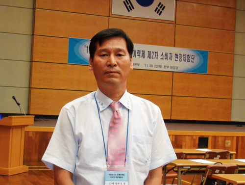 금천수산유통 이미지