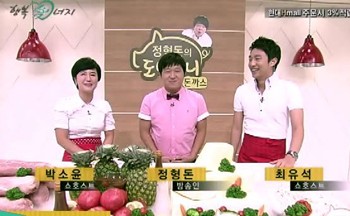 성원돈까스 이미지