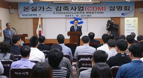 주식회사 디엔티 이미지