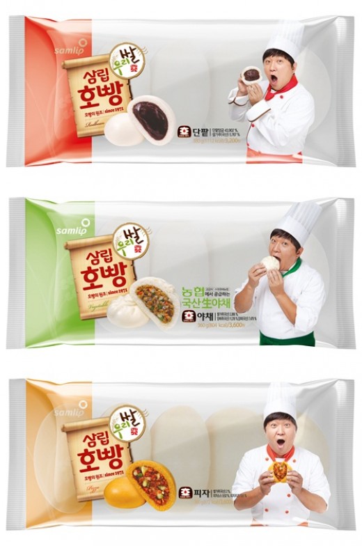 국진식품 이미지