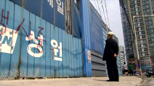 성원건설 이미지