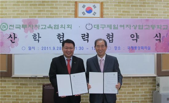 안의제일인력 이미지