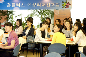 (주)한겨레유통 이미지