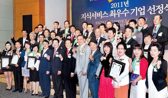 한국유통경영원 이미지