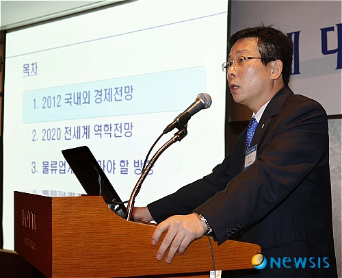 강연물류 이미지