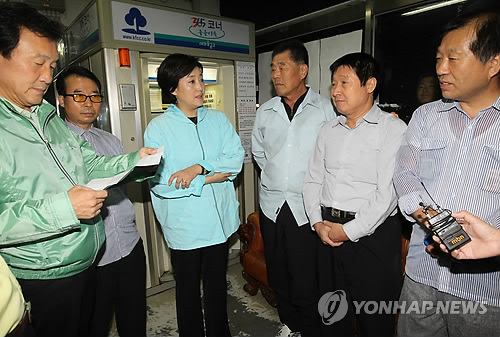 강남복지충전소 이미지