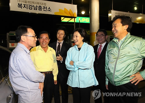 강남복지충전소 이미지