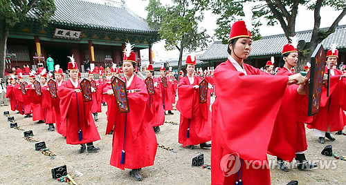 석전모바일 이미지