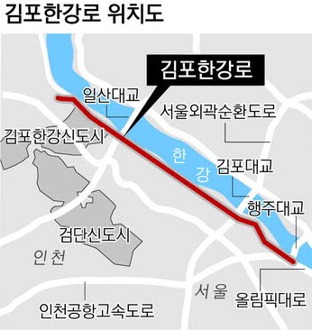 한강투 이미지
