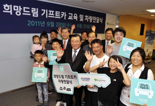 미소카서비스 이미지