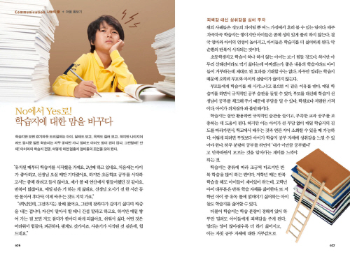 mom대로 이미지