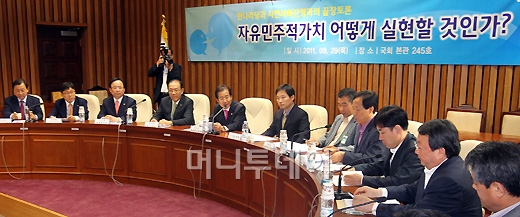 진영정보통신 이미지