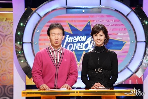 송경희미용실 이미지