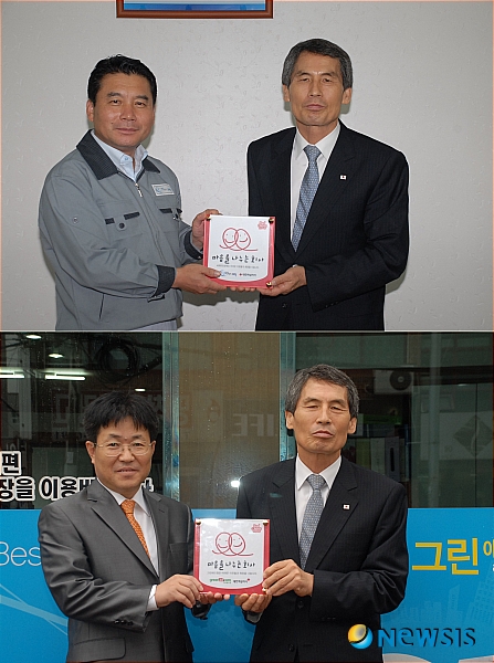 (주)한국애드컴 이미지