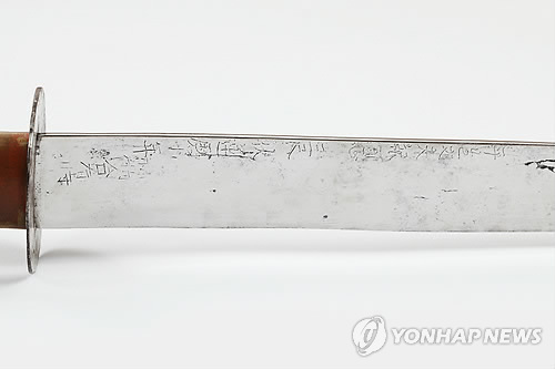 추련 이미지