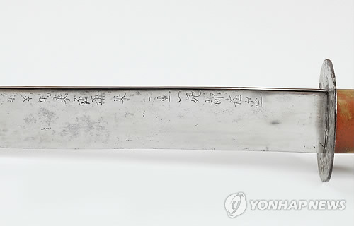 추련 이미지
