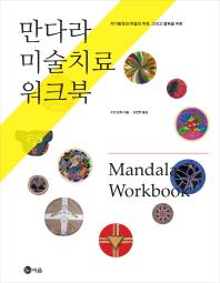 디자인118 이미지