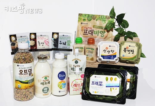 트루라이프 이미지